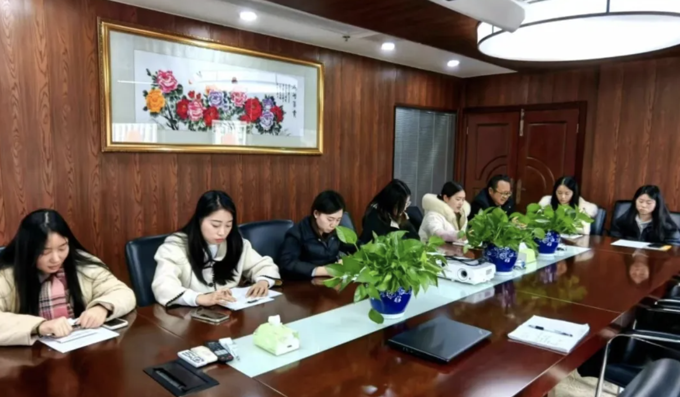 公司行政财务部组织年终总结