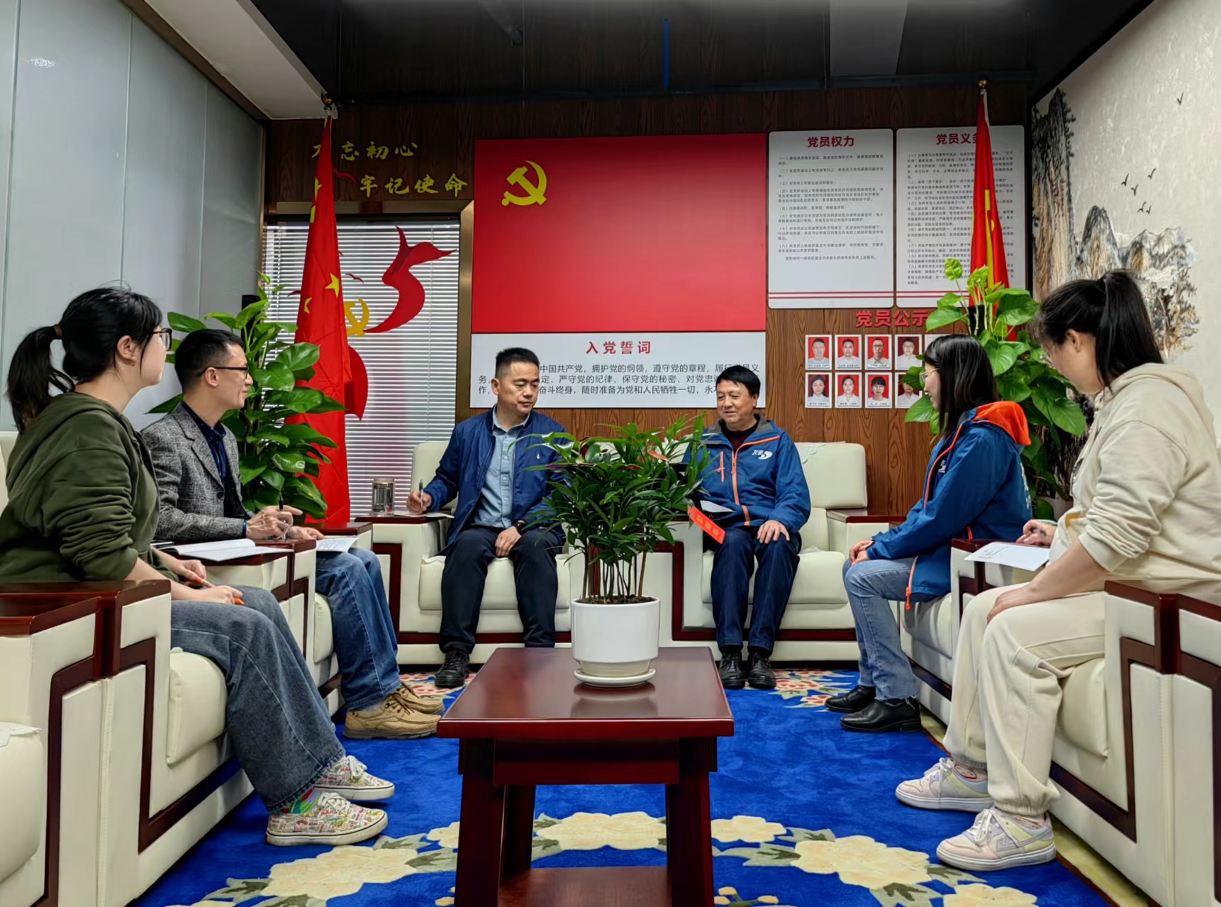 重庆友豪通讯科技有限公司党支部组织集体学习活动