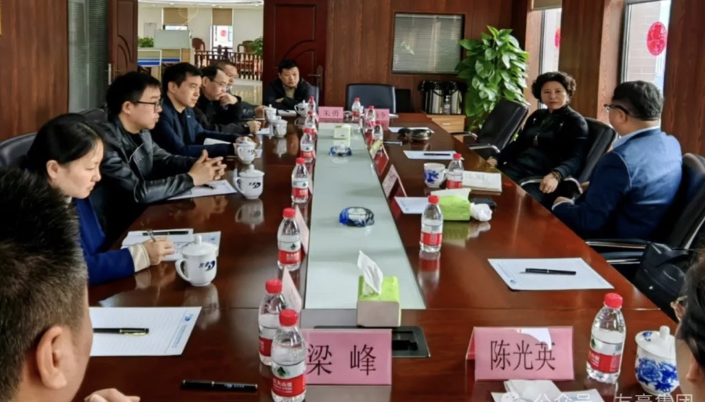 四川新能源汽车创新中心有限公司董事长兼总经理华剑锋来公司考察调研